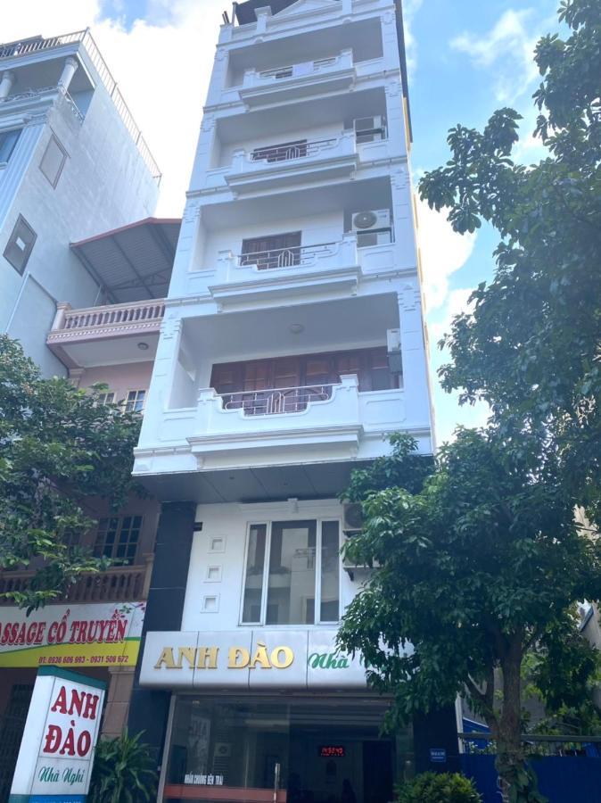 Anh Dao Hotel ハイフォン エクステリア 写真
